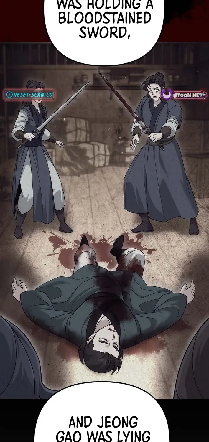Read The Eunuch’s Second Life chapter 26 image 77 on Lezhin