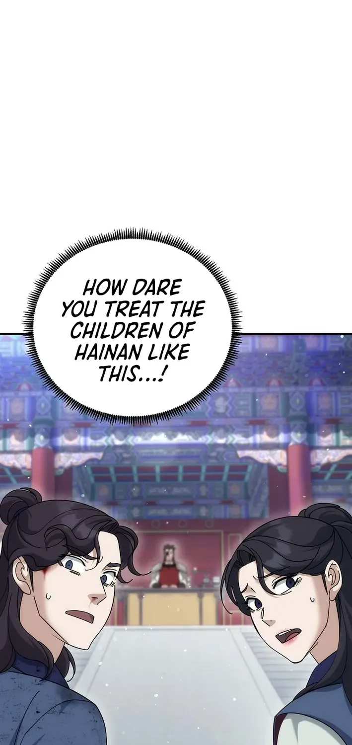 Read The Eunuch’s Second Life chapter 26 image 8 on Lezhin