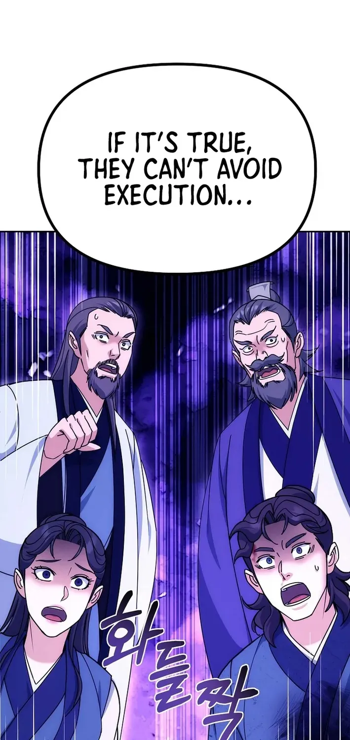 Read The Eunuch’s Second Life chapter 26 image 80 on Lezhin