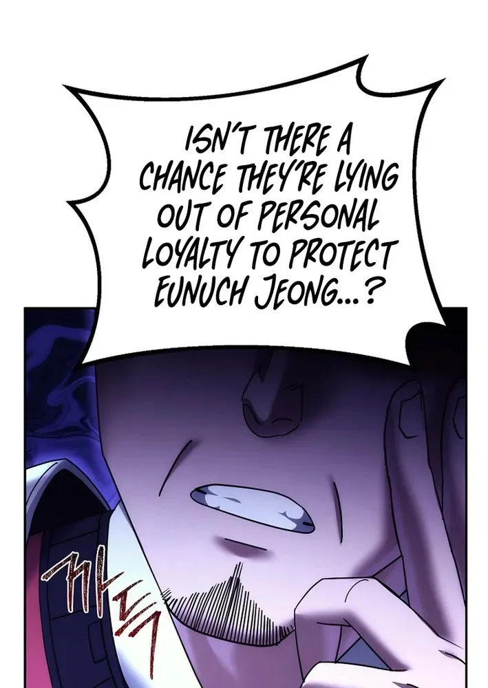 Read The Eunuch’s Second Life chapter 26 image 83 on Lezhin