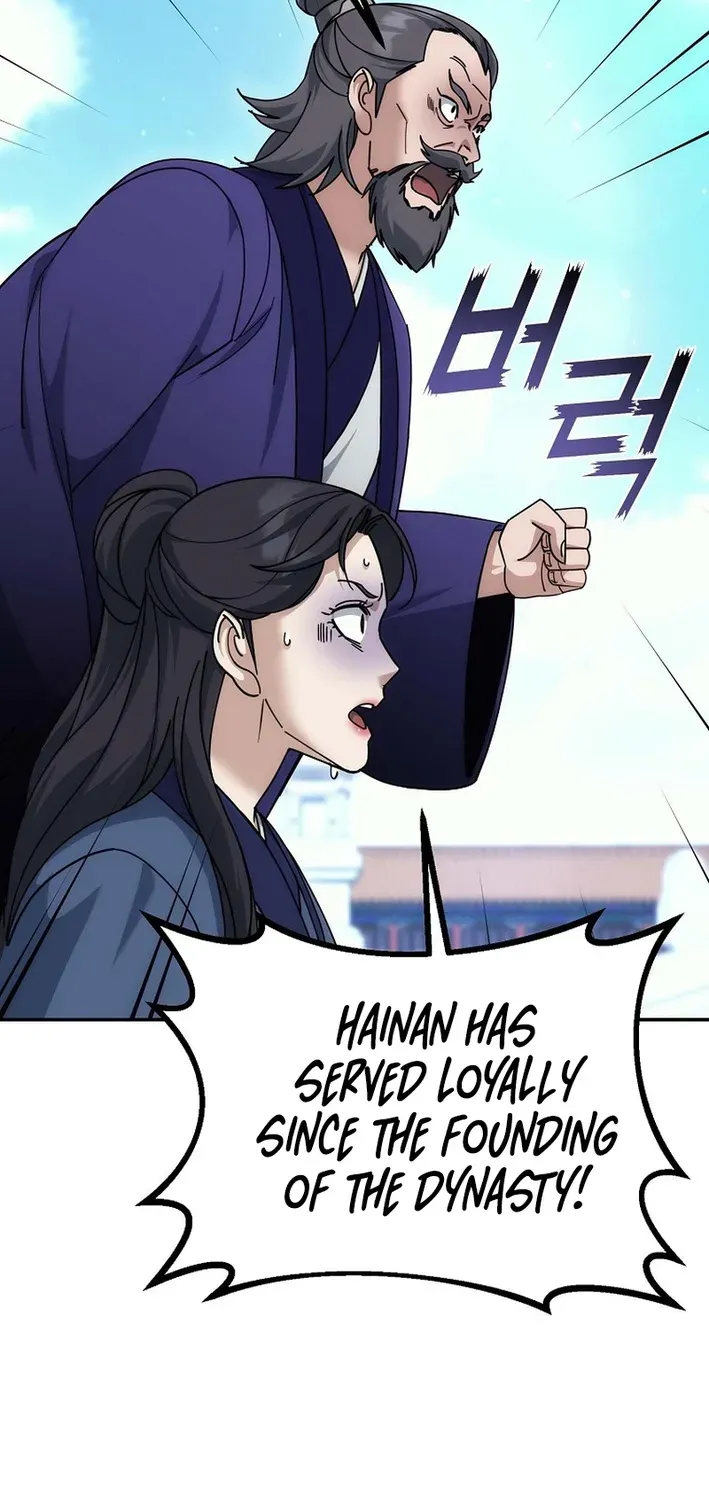 Read The Eunuch’s Second Life chapter 26 image 88 on Lezhin