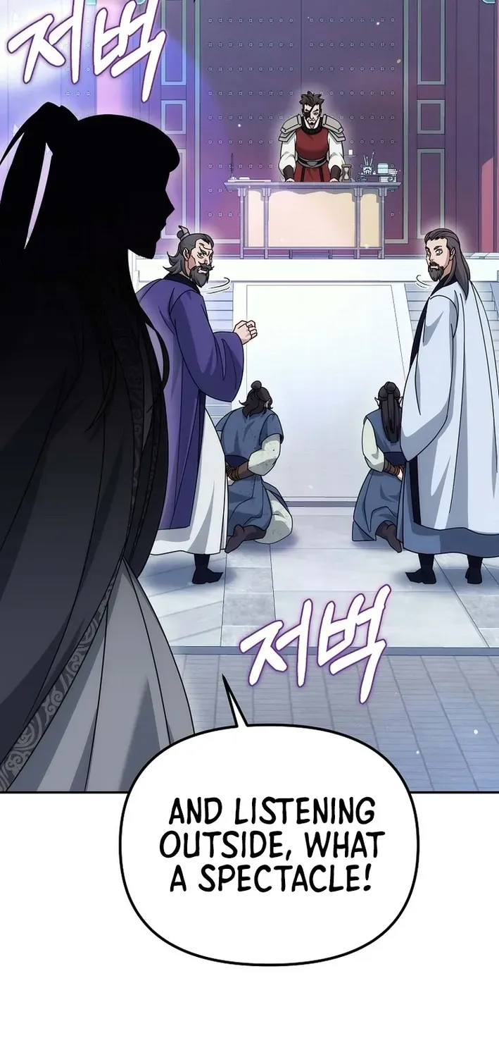 Read The Eunuch’s Second Life chapter 26 image 96 on Lezhin