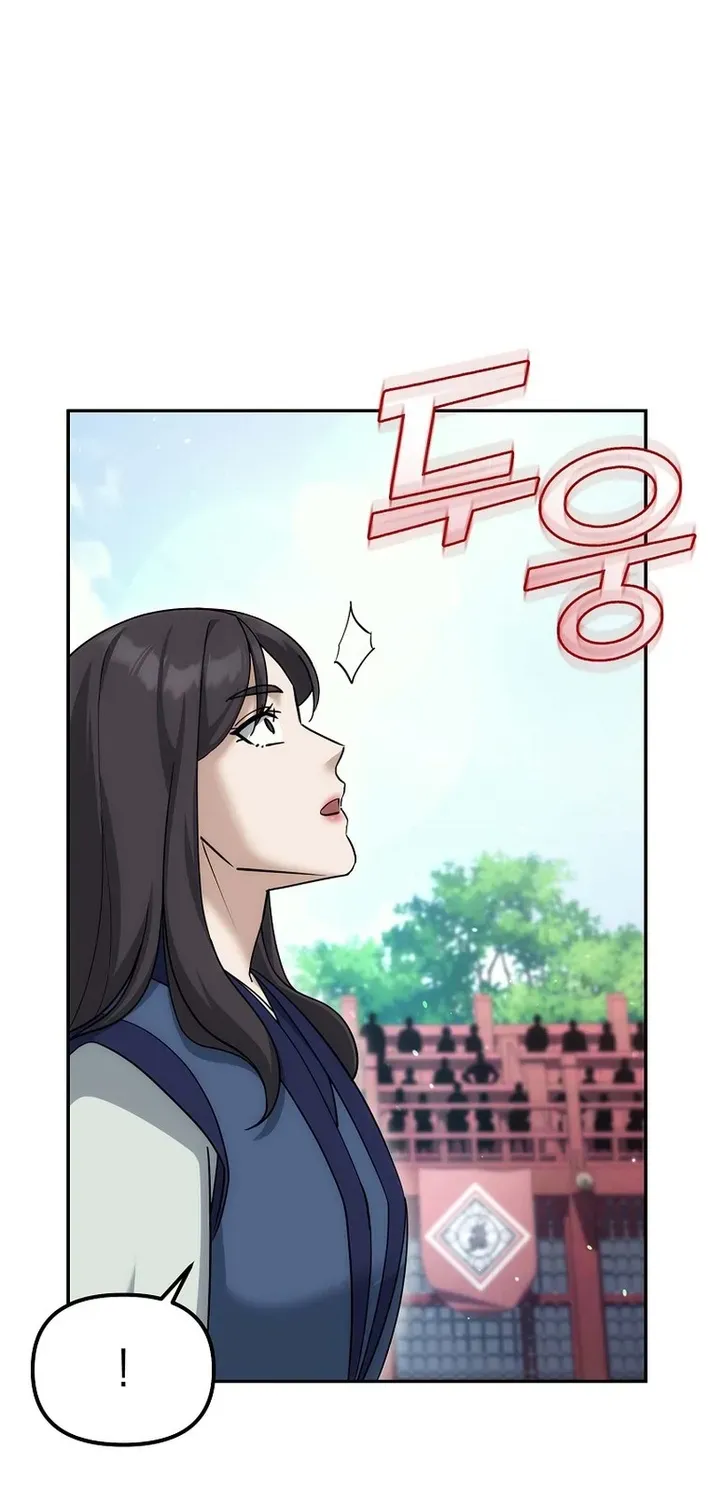 Read The Eunuch’s Second Life chapter 28 image 33 on Lezhin