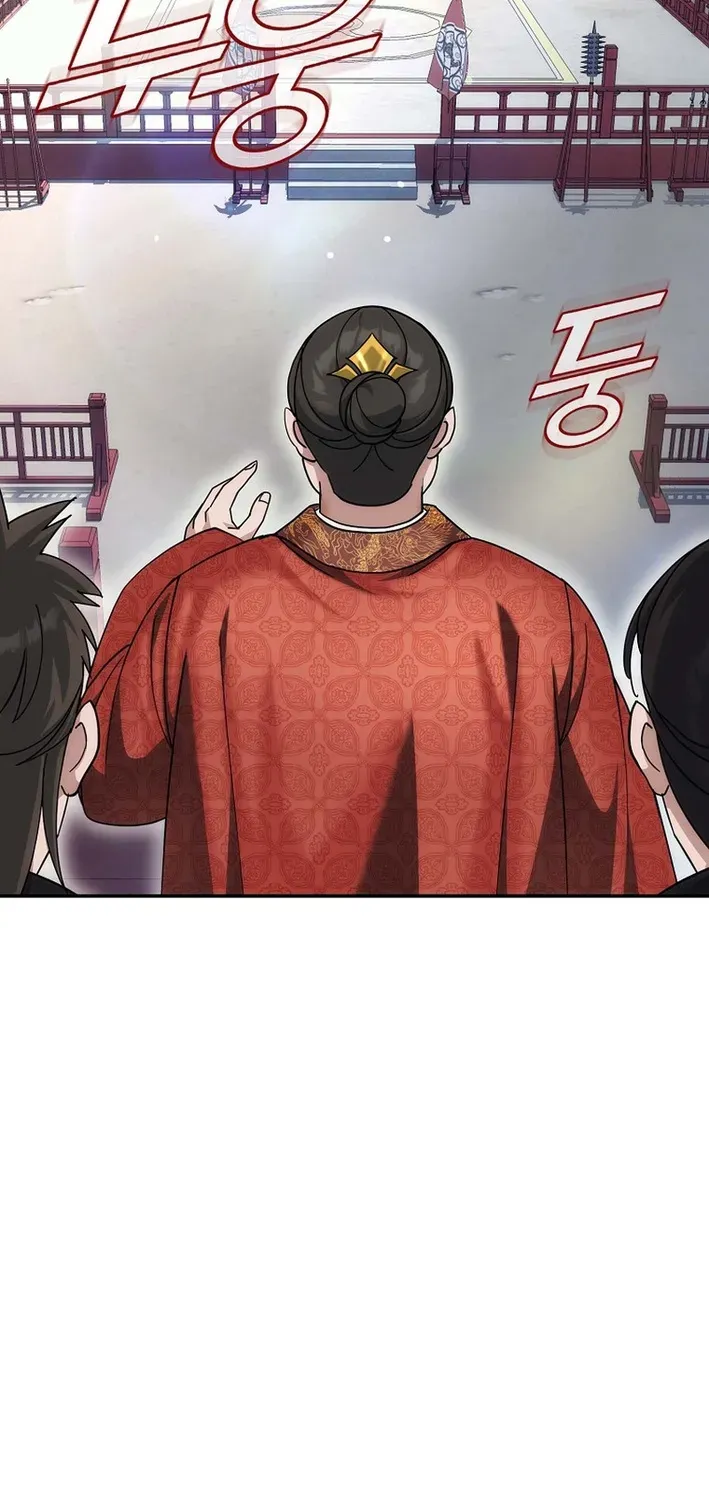 Read The Eunuch’s Second Life chapter 28 image 35 on Lezhin