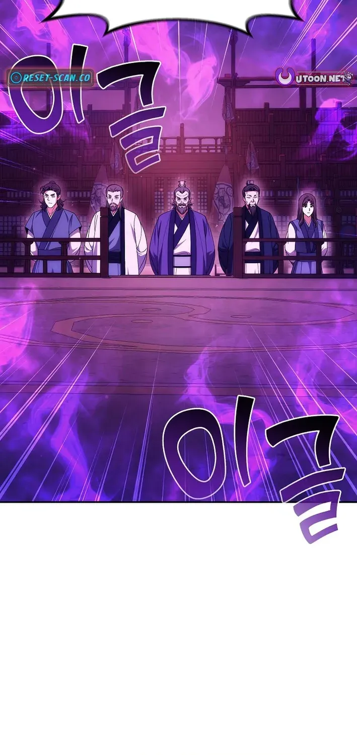 Read The Eunuch’s Second Life chapter 28 image 58 on Lezhin