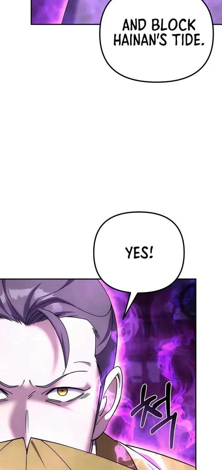 Read The Eunuch’s Second Life chapter 28 image 64 on Lezhin