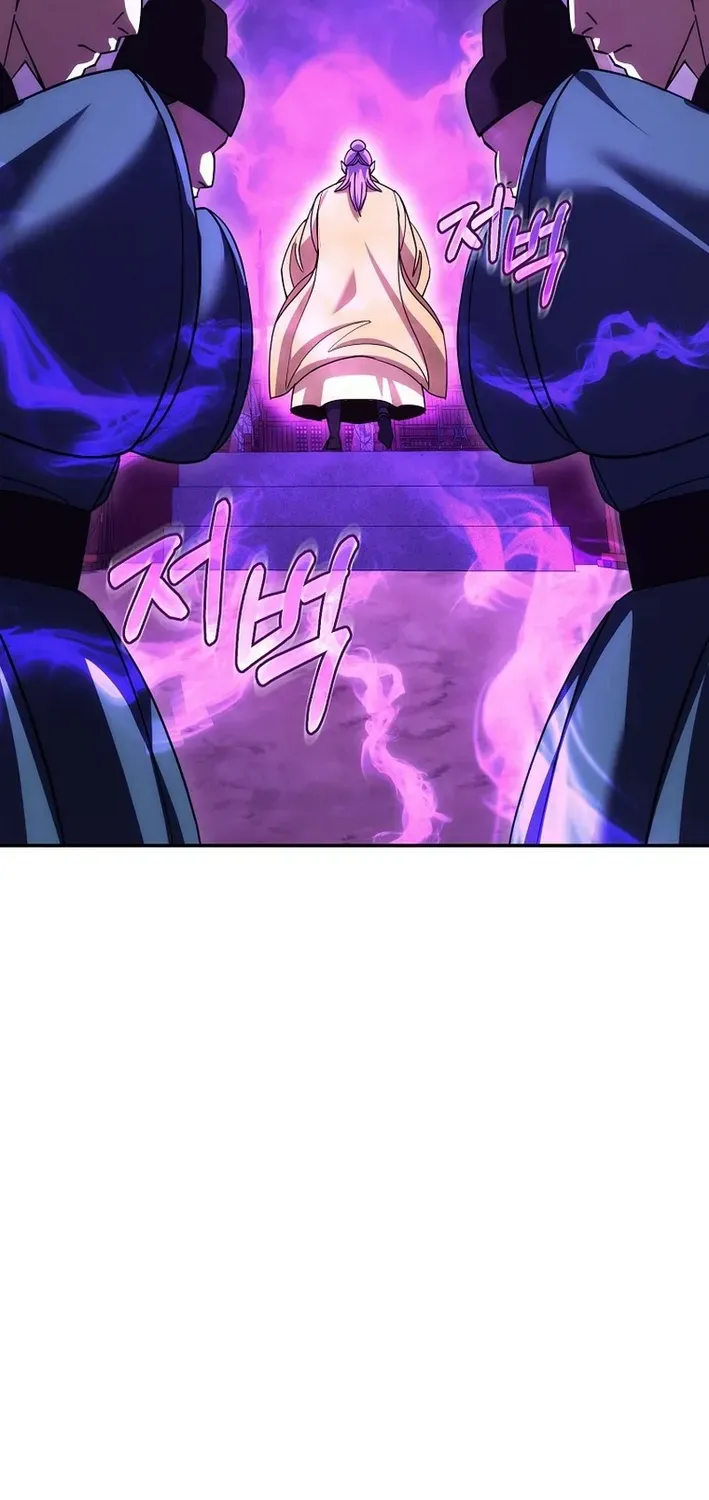 Read The Eunuch’s Second Life chapter 28 image 66 on Lezhin