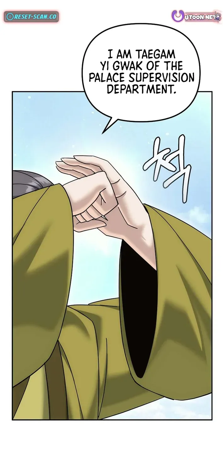 Read The Eunuch’s Second Life chapter 28 image 67 on Lezhin
