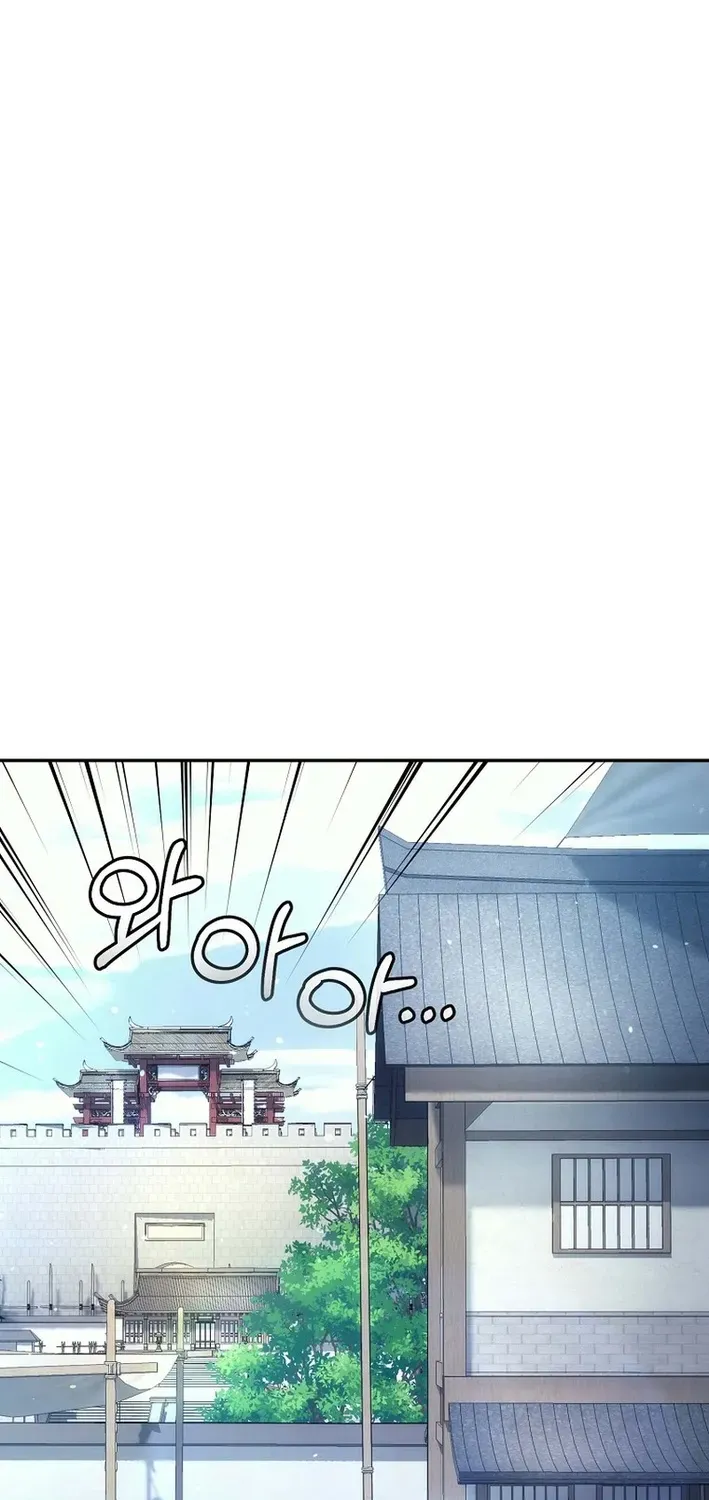 Read The Eunuch’s Second Life chapter 28 image 89 on Lezhin