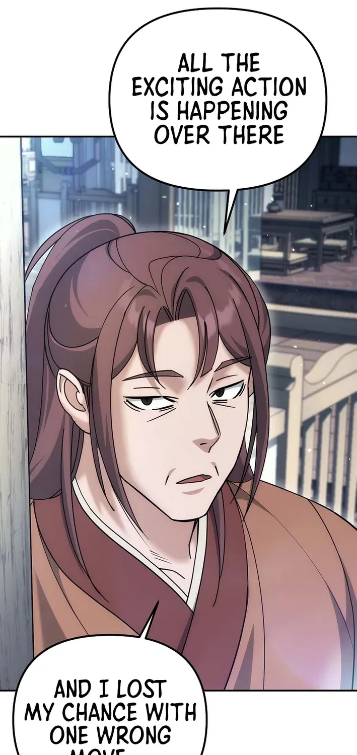 Read The Eunuch’s Second Life chapter 28 image 91 on Lezhin