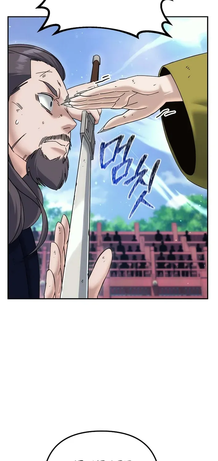 Read The Eunuch’s Second Life chapter 29 image 16 on Lezhin