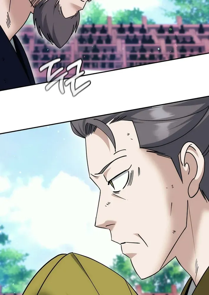Read The Eunuch’s Second Life chapter 29 image 27 on Lezhin