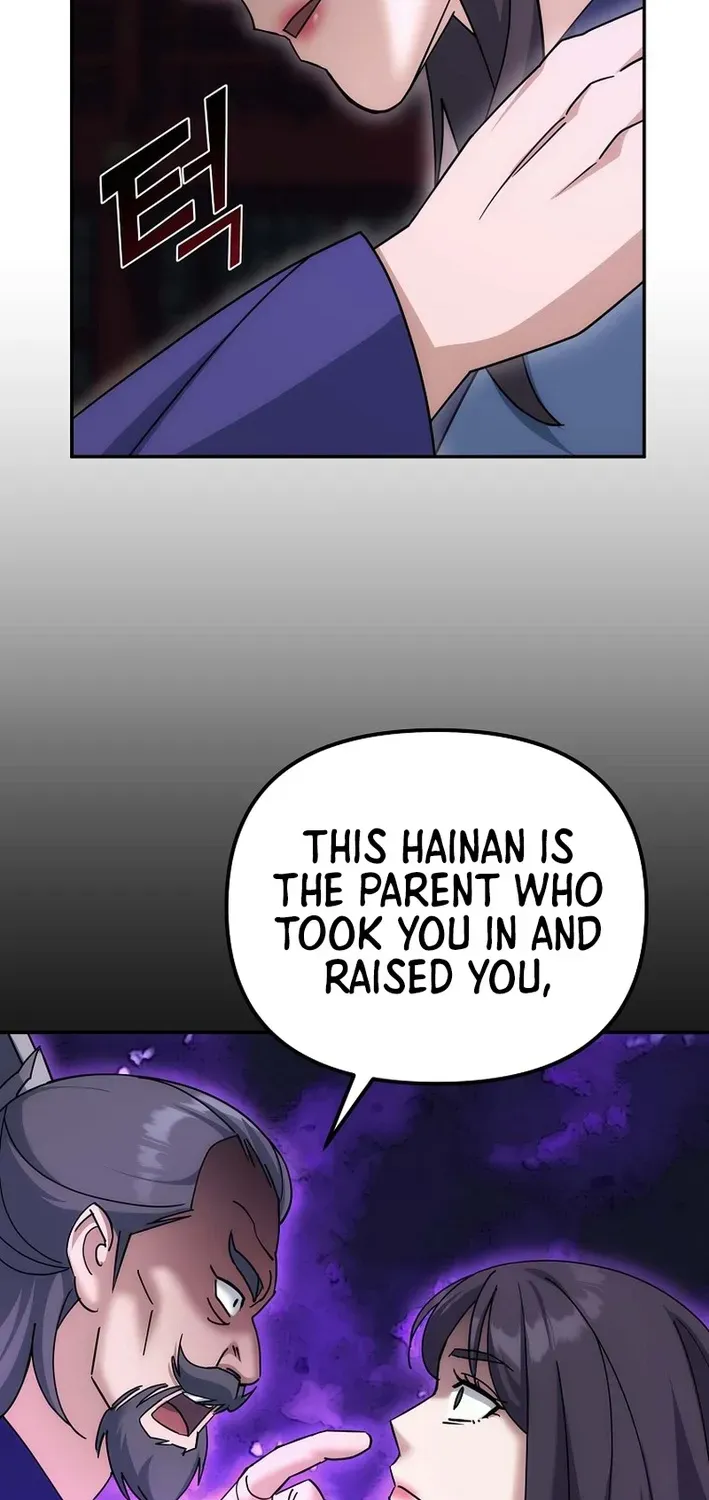 Read The Eunuch’s Second Life chapter 29 image 40 on Lezhin