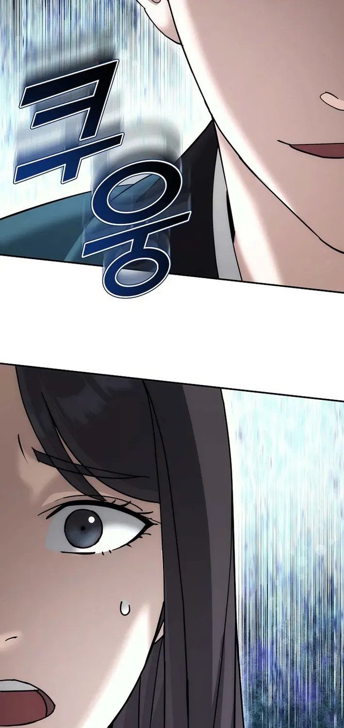 Read The Eunuch’s Second Life chapter 29 image 63 on Lezhin