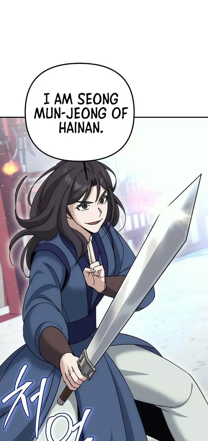Read The Eunuch’s Second Life chapter 29 image 68 on Lezhin