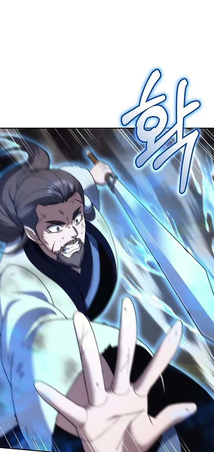 Read The Eunuch’s Second Life chapter 29 image 7 on Lezhin