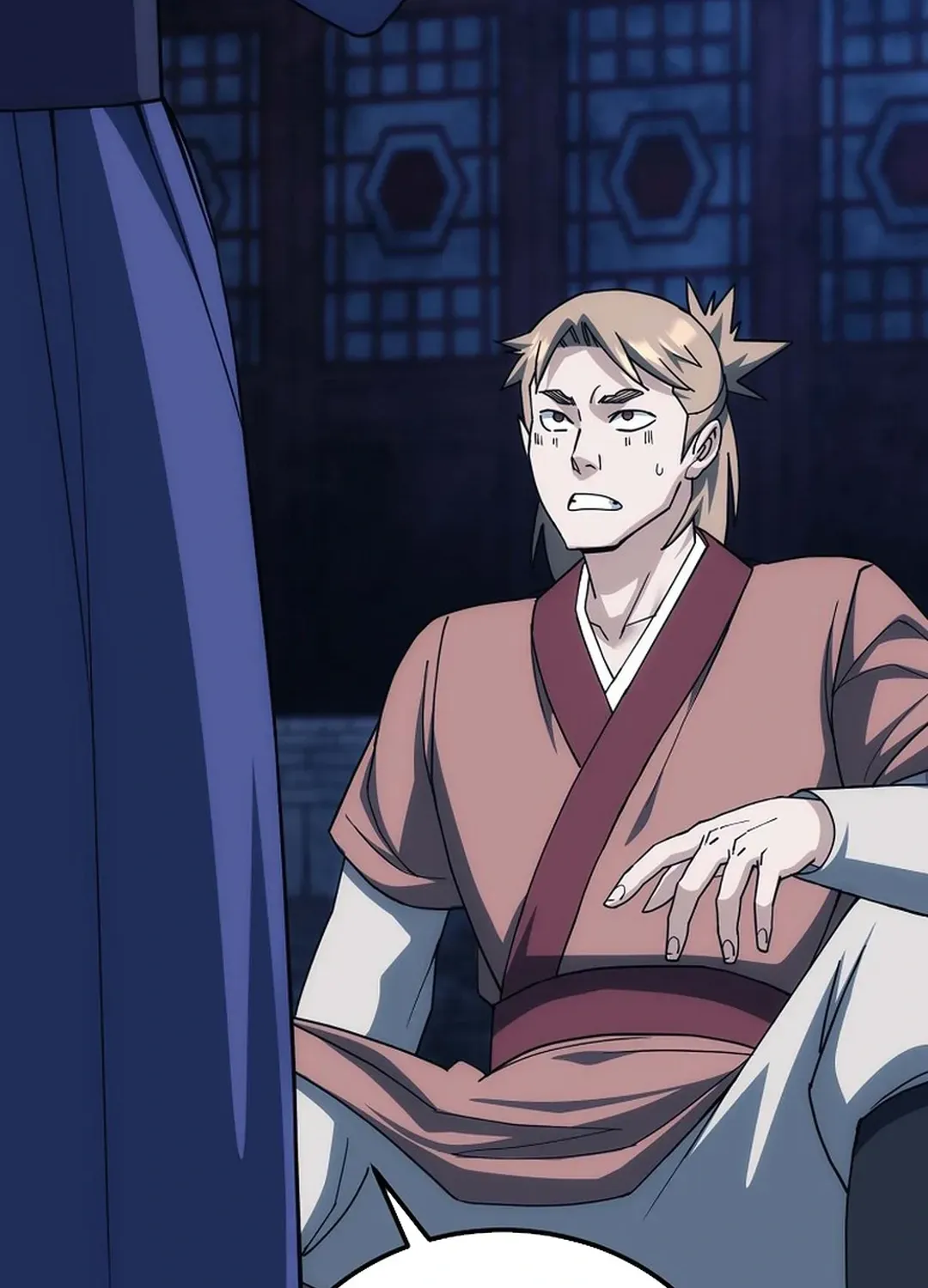 Read The Eunuch’s Second Life chapter 3 image 106 on Lezhin