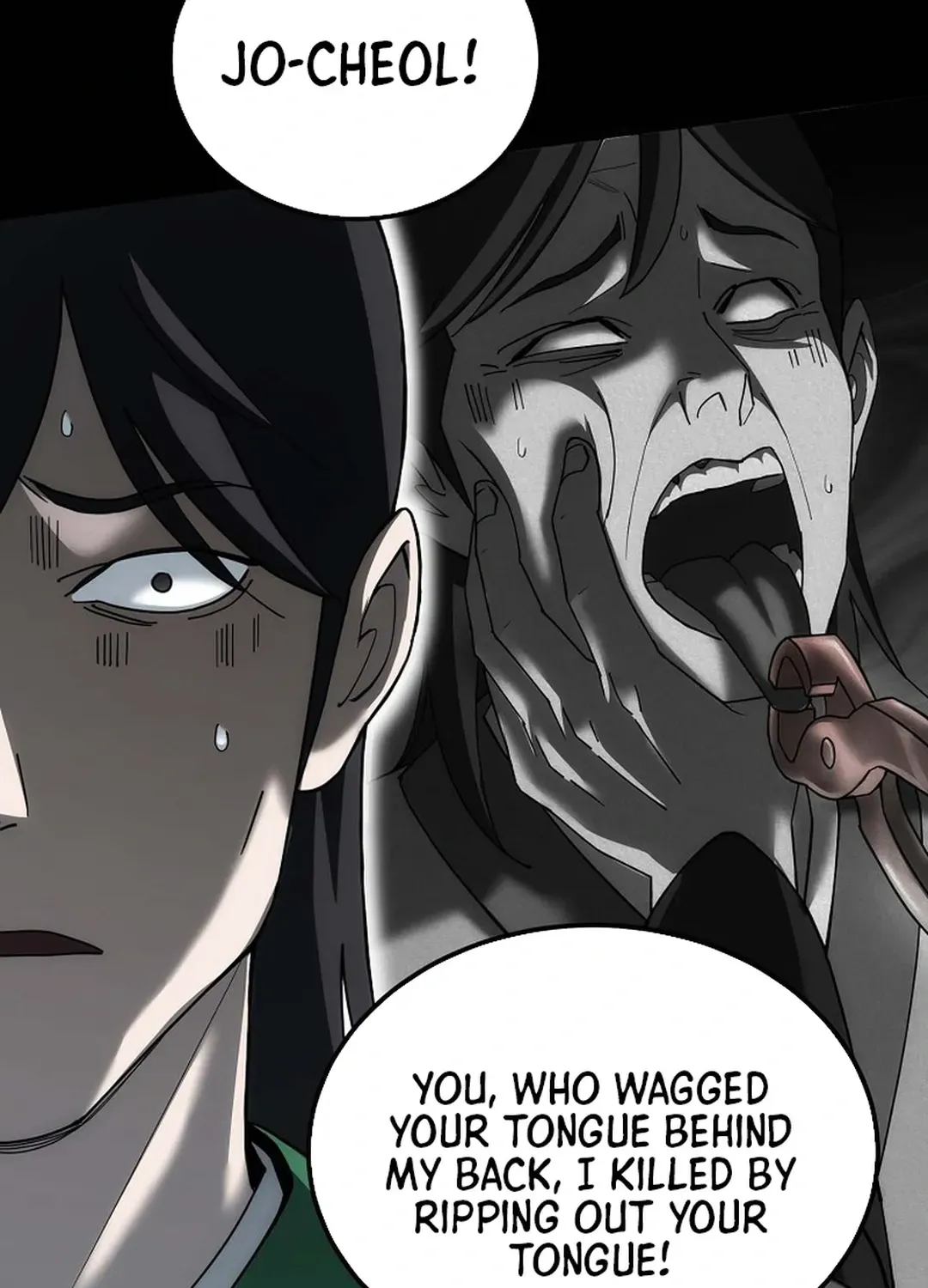 Read The Eunuch’s Second Life chapter 3 image 110 on Lezhin