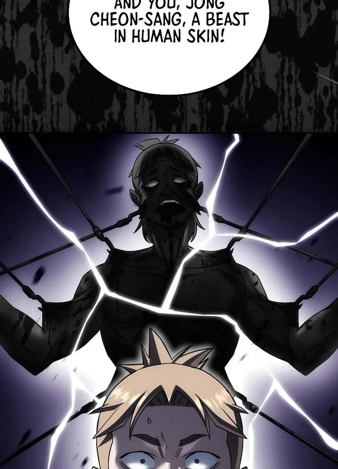 Read The Eunuch’s Second Life chapter 3 image 112 on Lezhin