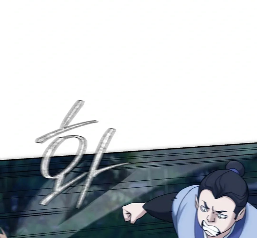 Read The Eunuch’s Second Life chapter 3 image 132 on Lezhin