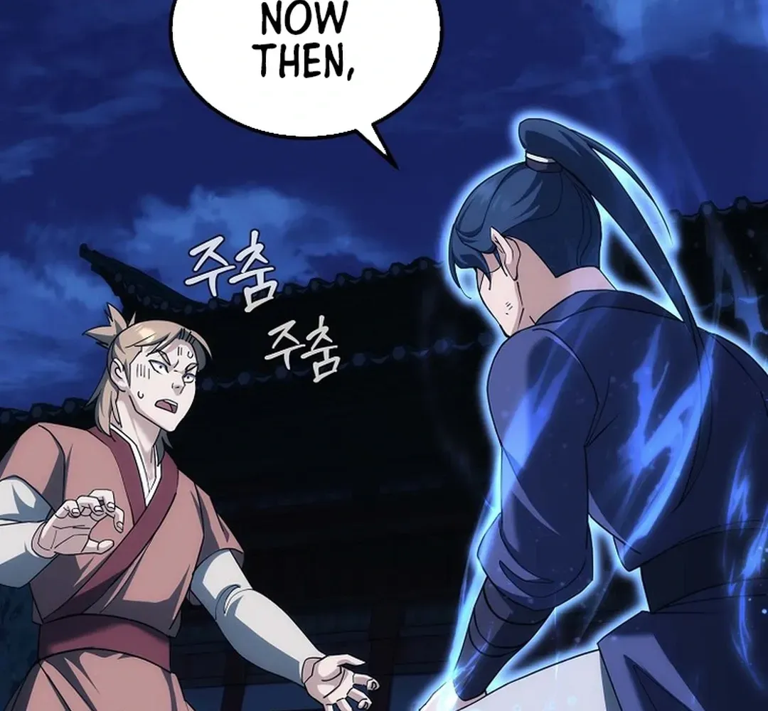 Read The Eunuch’s Second Life chapter 3 image 146 on Lezhin