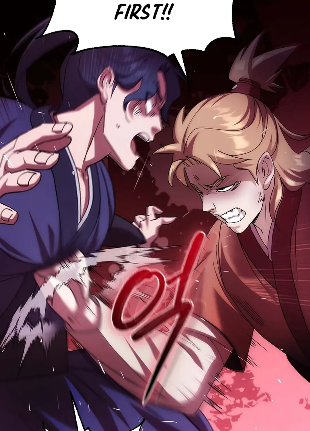 Read The Eunuch’s Second Life chapter 3 image 15 on Lezhin