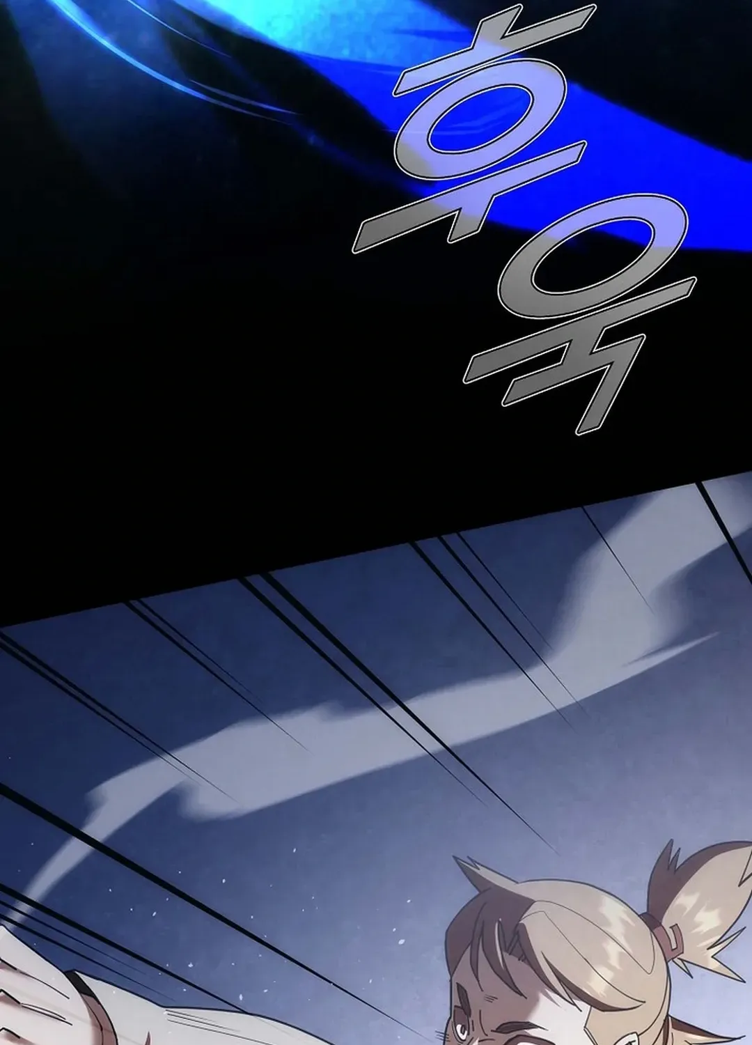 Read The Eunuch’s Second Life chapter 3 image 162 on Lezhin