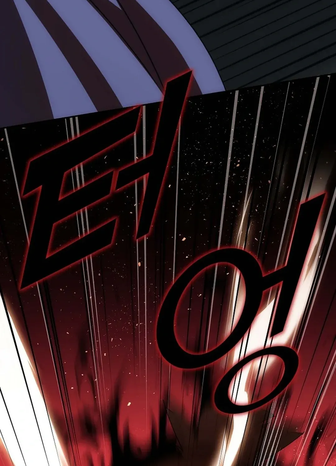 Read The Eunuch’s Second Life chapter 3 image 164 on Lezhin