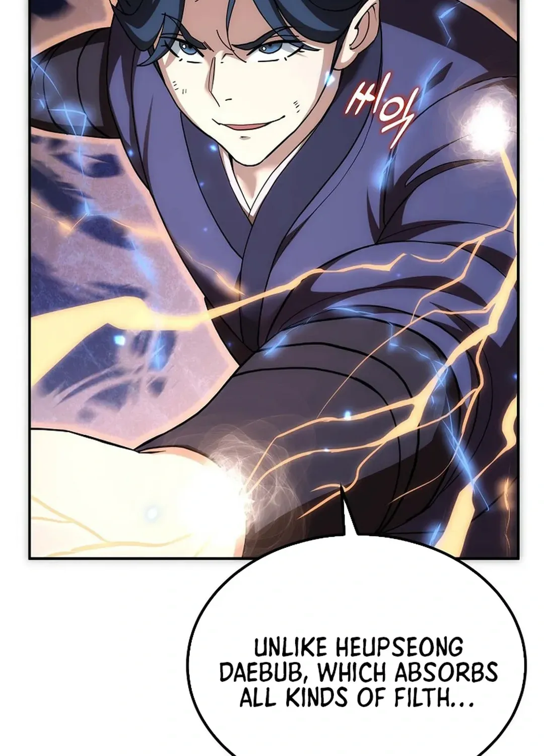 Read The Eunuch’s Second Life chapter 3 image 177 on Lezhin