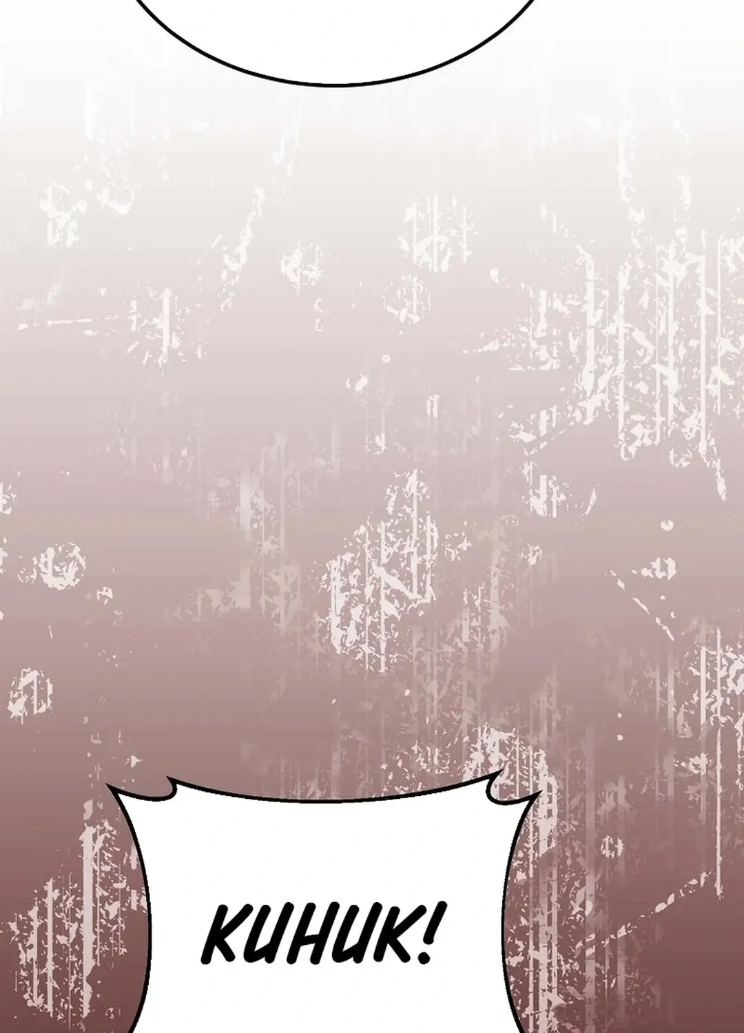 Read The Eunuch’s Second Life chapter 3 image 187 on Lezhin