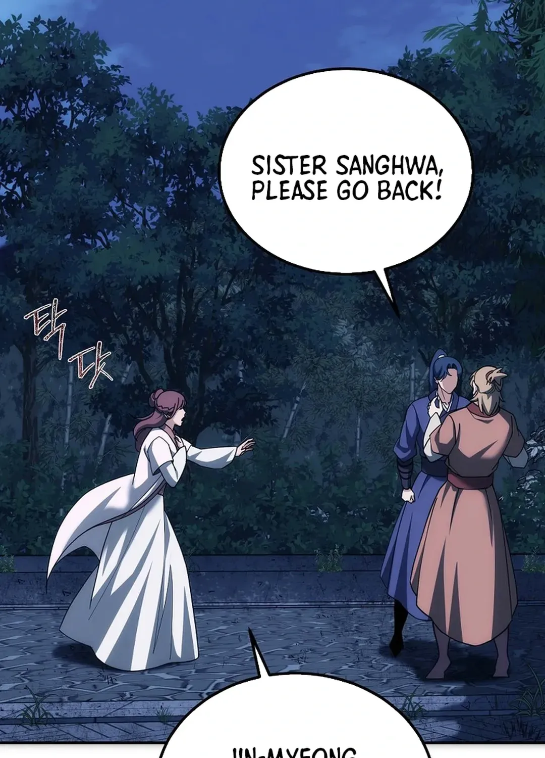 Read The Eunuch’s Second Life chapter 3 image 191 on Lezhin