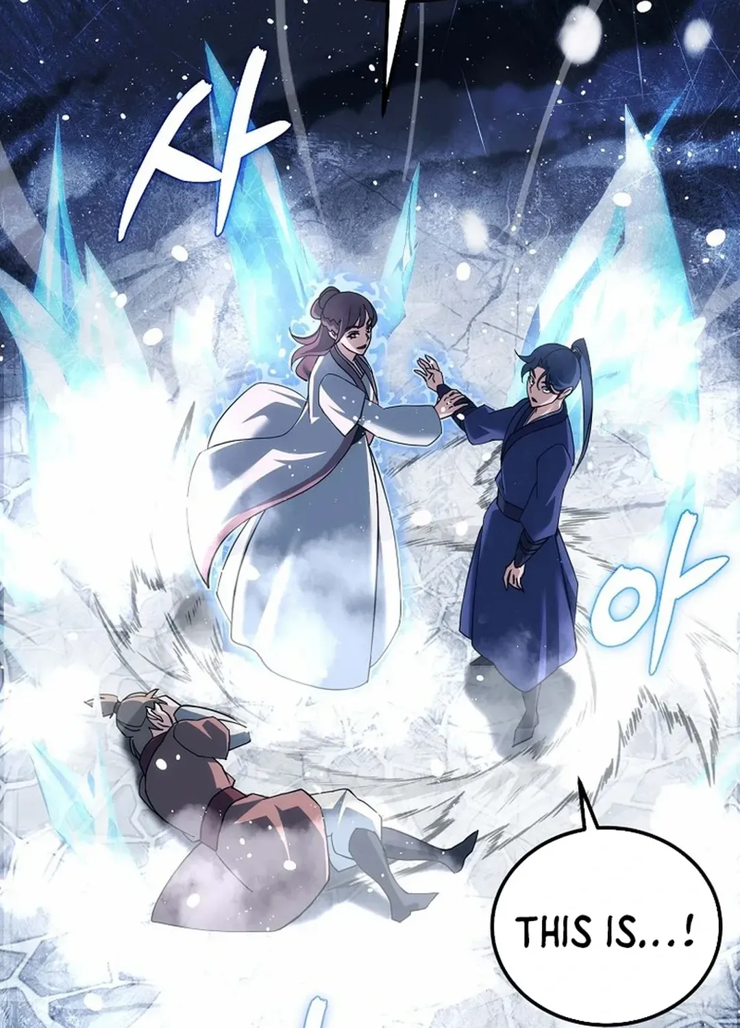 Read The Eunuch’s Second Life chapter 3 image 201 on Lezhin