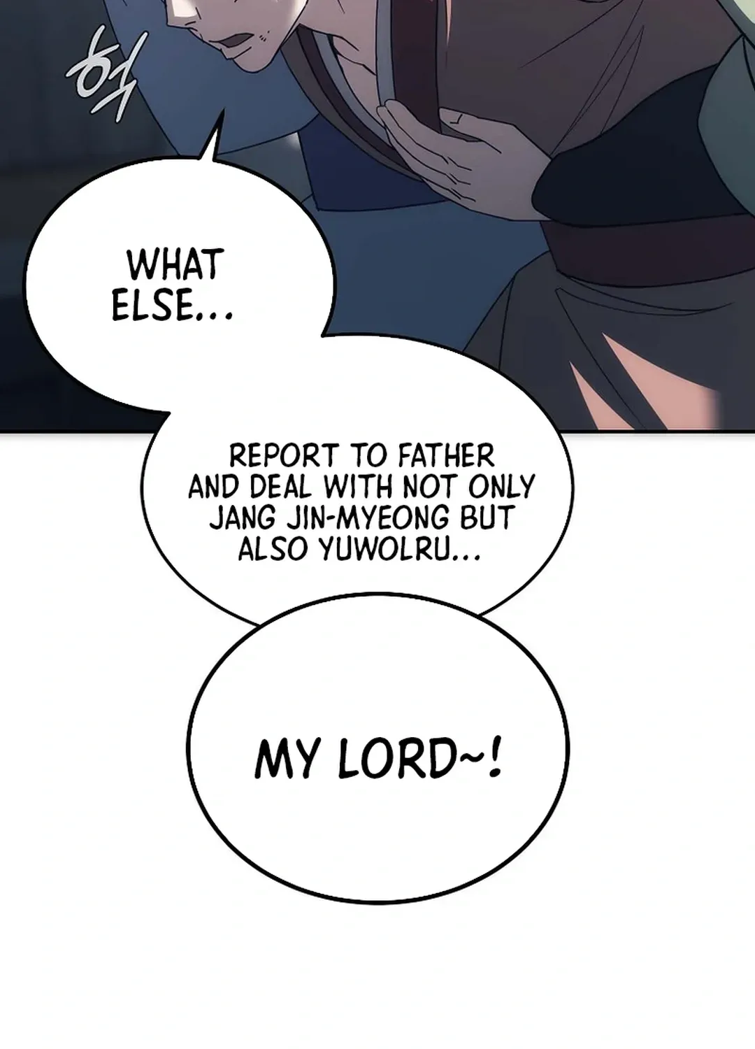 Read The Eunuch’s Second Life chapter 3 image 217 on Lezhin