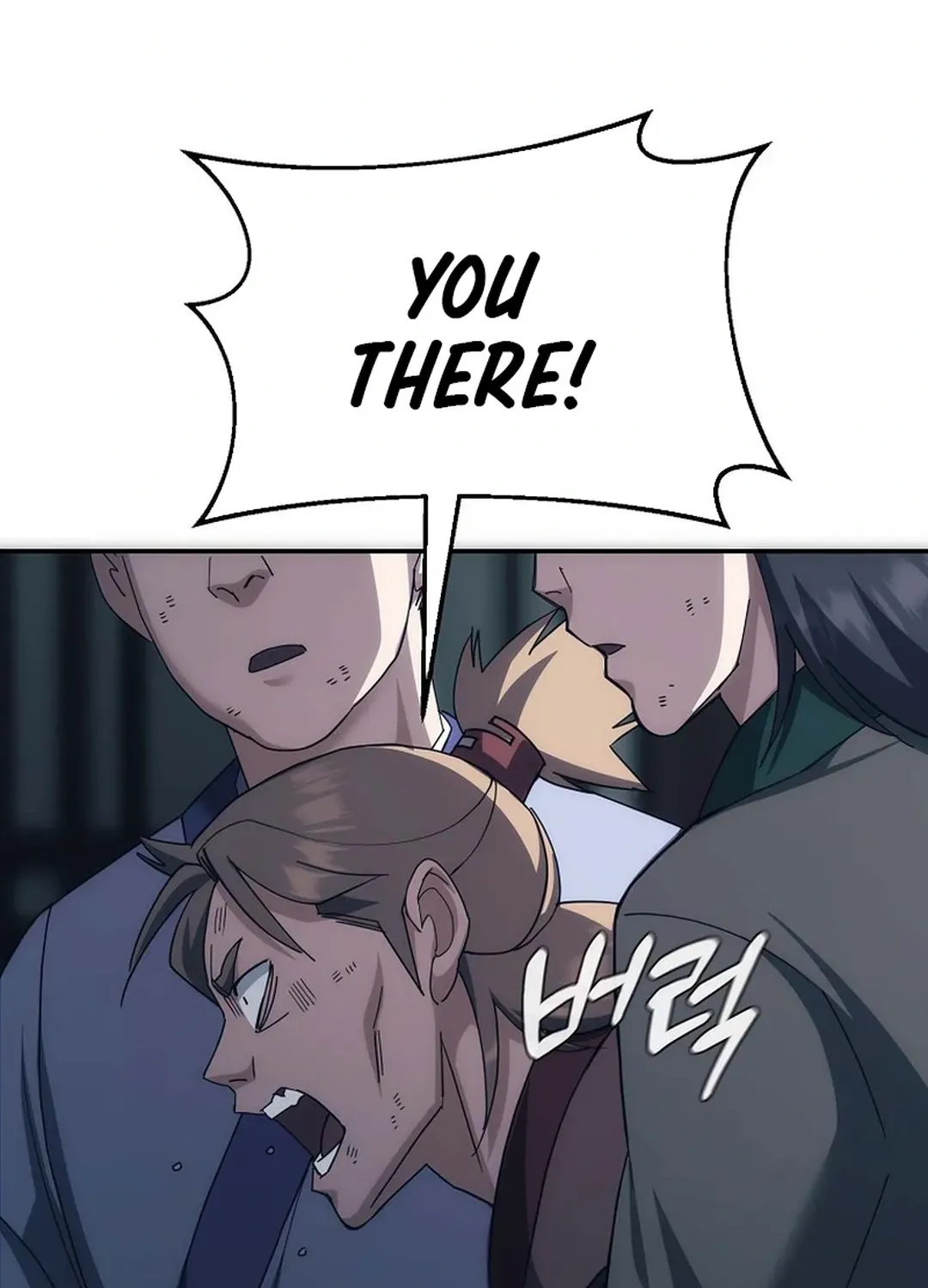 Read The Eunuch’s Second Life chapter 3 image 222 on Lezhin