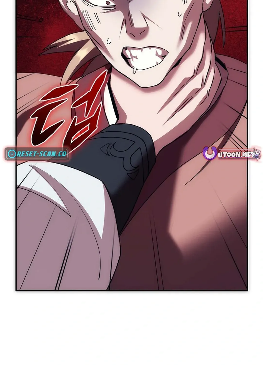 Read The Eunuch’s Second Life chapter 3 image 227 on Lezhin