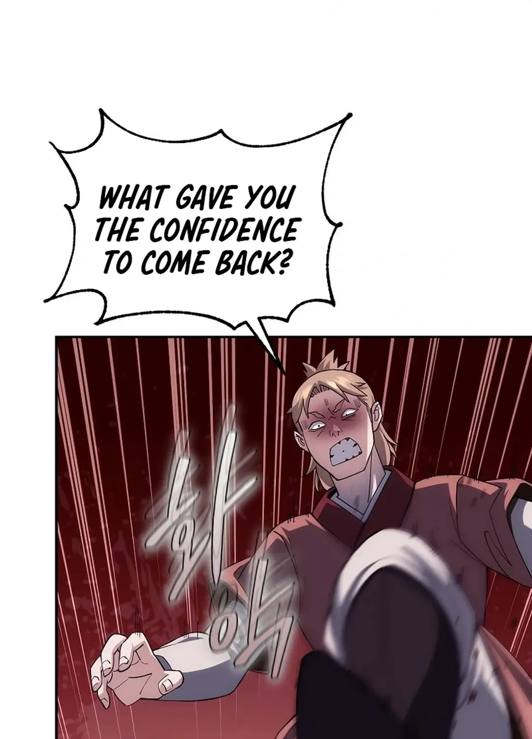 Read The Eunuch’s Second Life chapter 3 image 23 on Lezhin