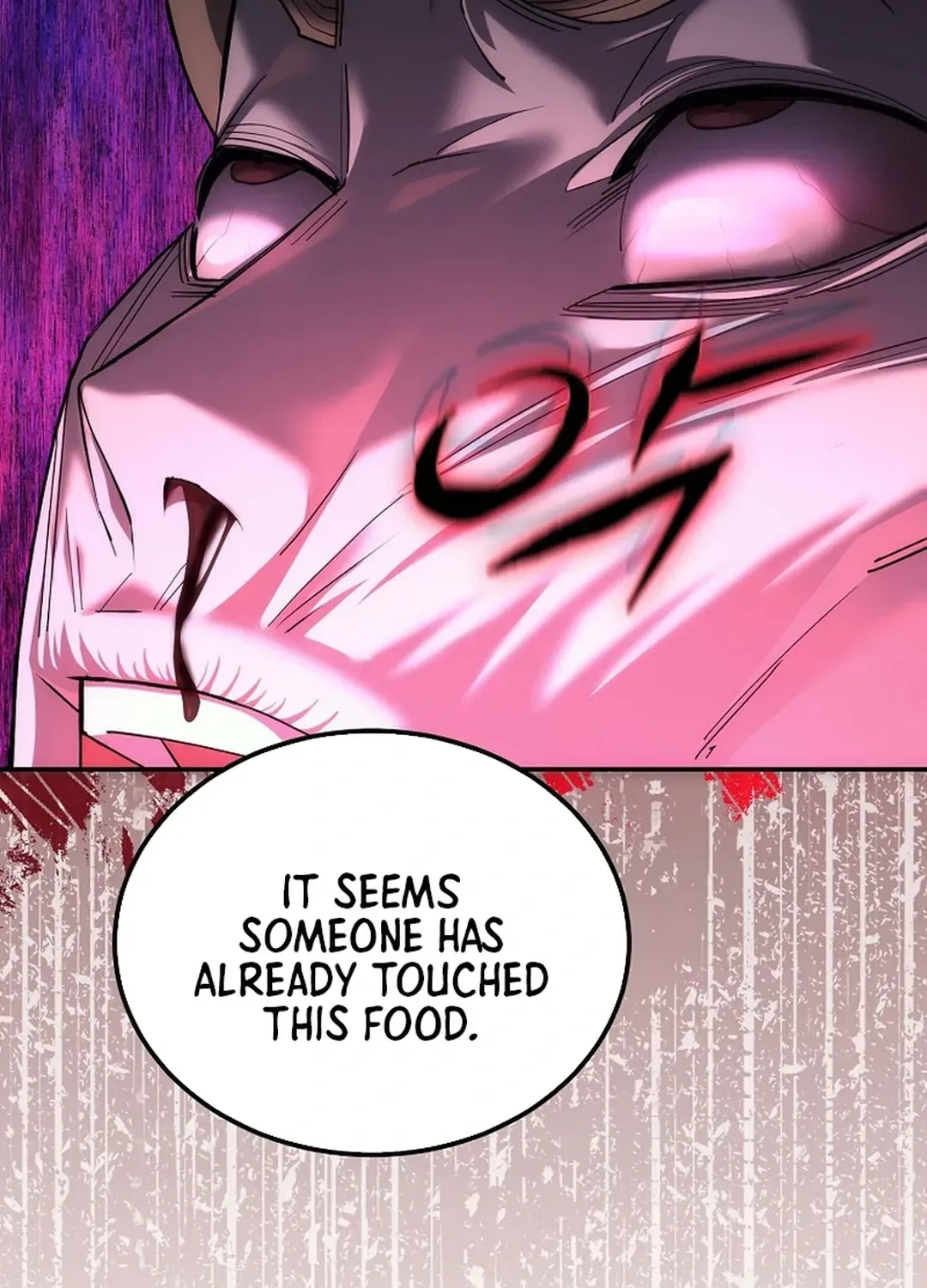 Read The Eunuch’s Second Life chapter 3 image 231 on Lezhin