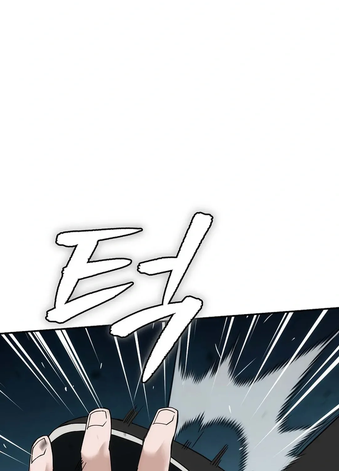 Read The Eunuch’s Second Life chapter 3 image 25 on Lezhin