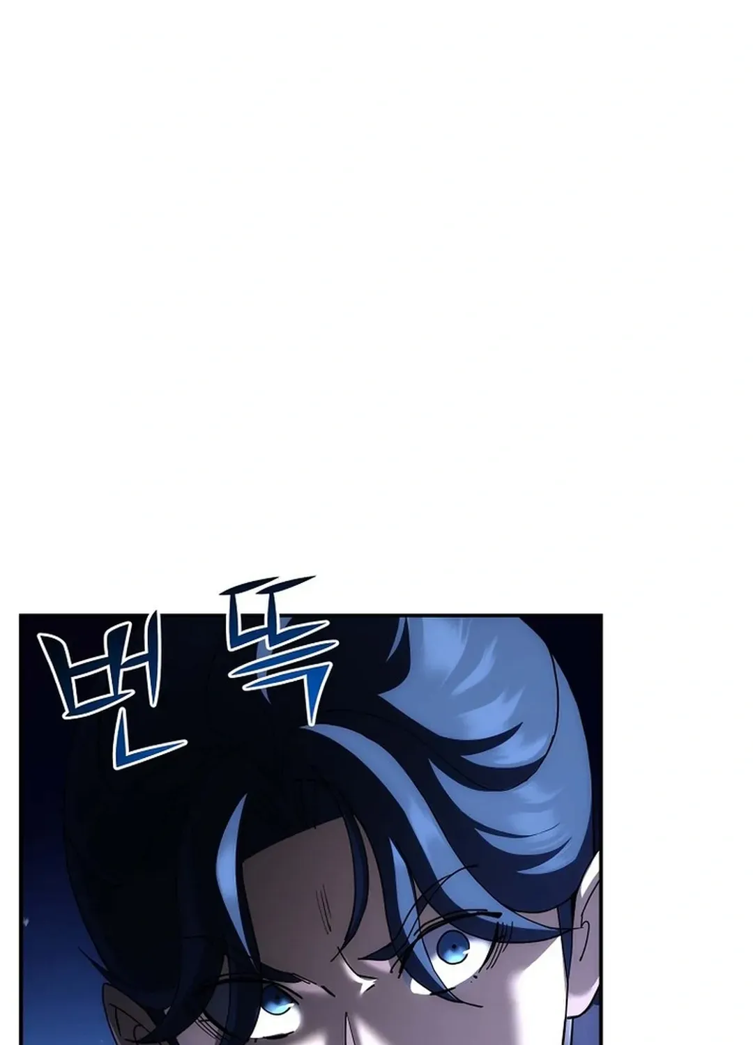 Read The Eunuch’s Second Life chapter 3 image 29 on Lezhin