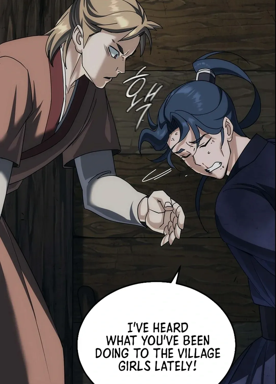 Read The Eunuch’s Second Life chapter 3 image 53 on Lezhin