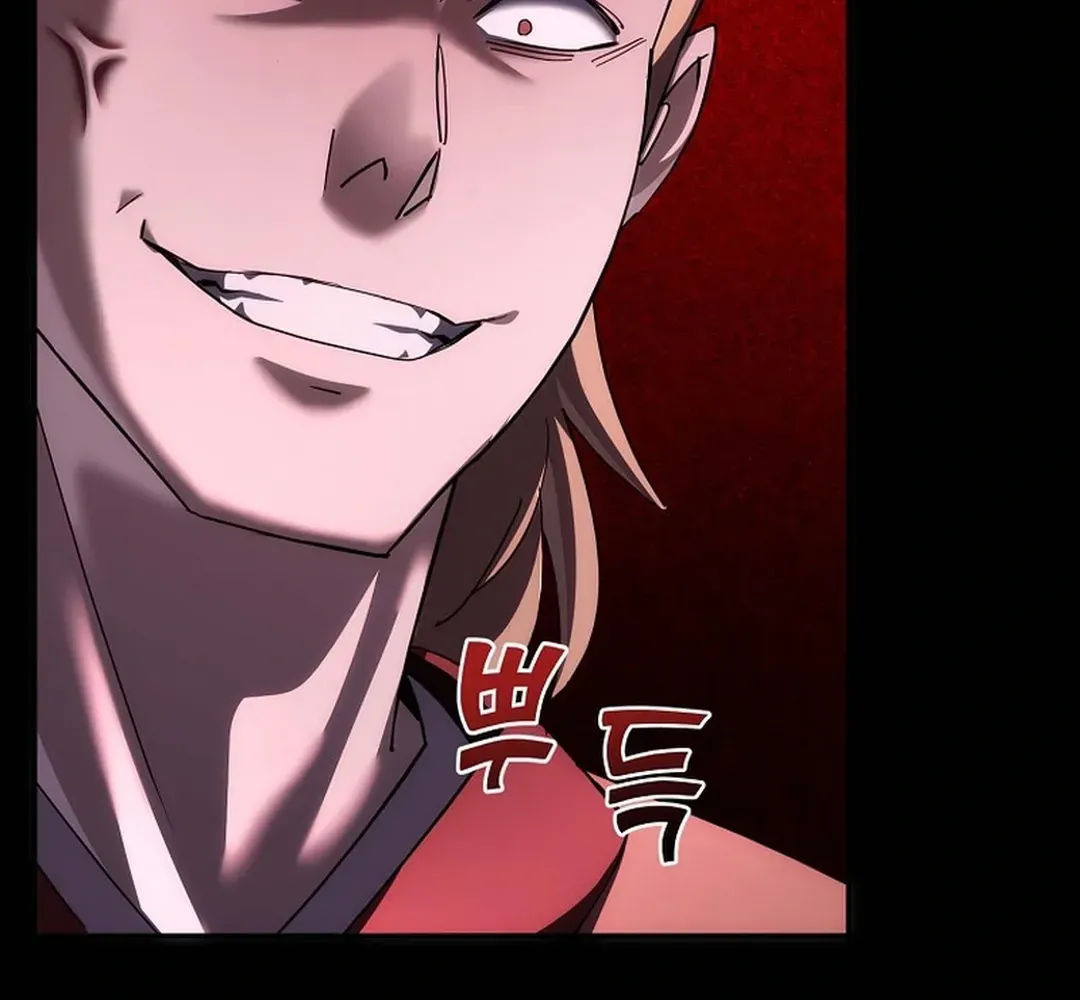 Read The Eunuch’s Second Life chapter 3 image 55 on Lezhin