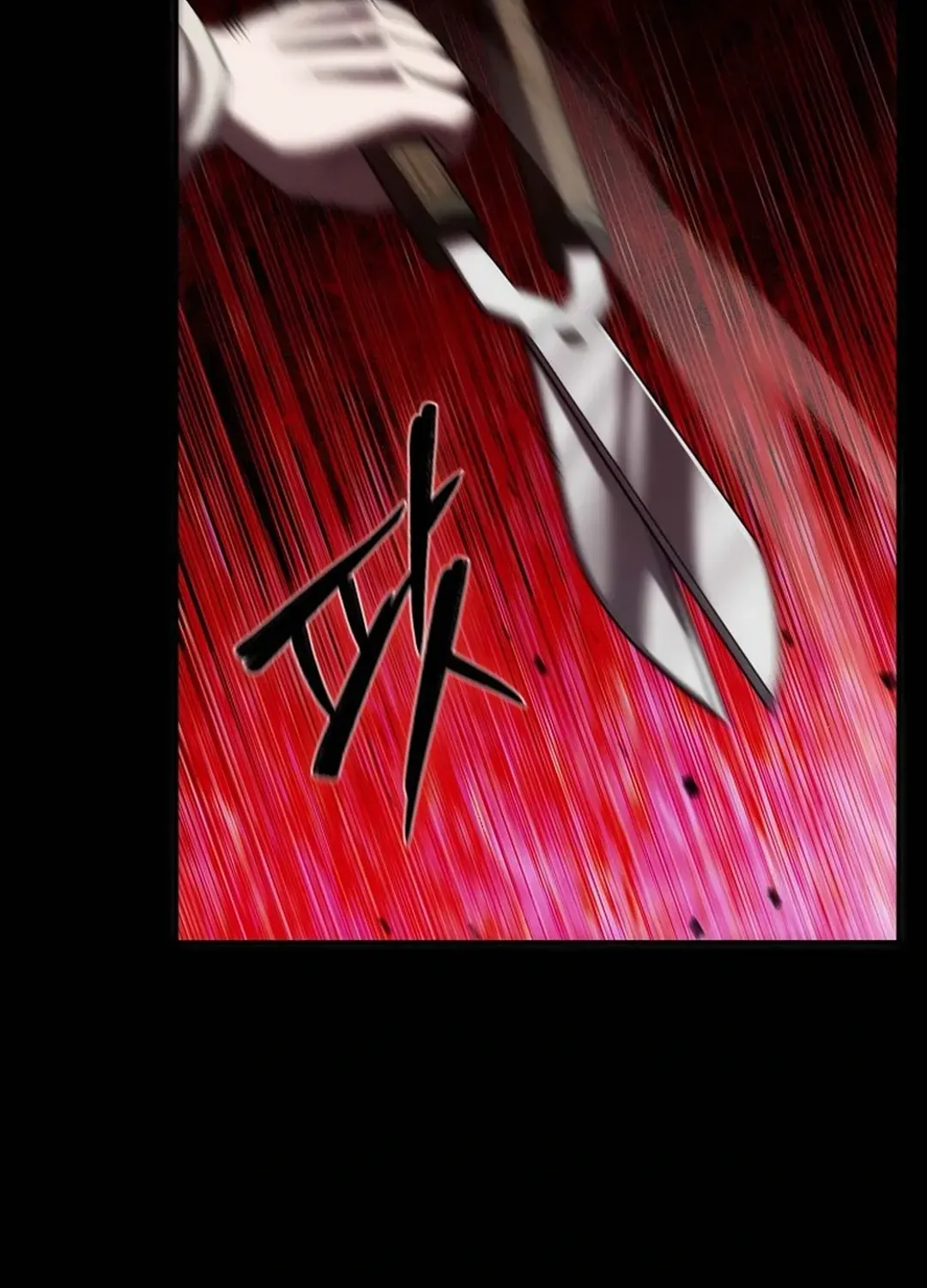 Read The Eunuch’s Second Life chapter 3 image 57 on Lezhin