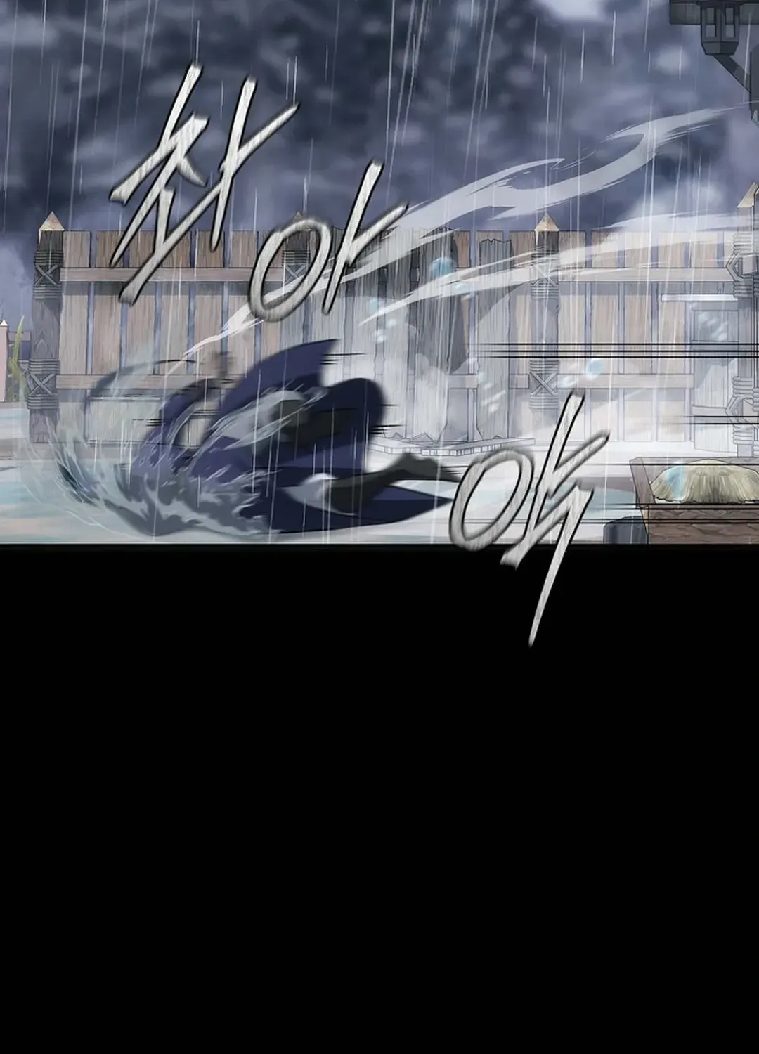 Read The Eunuch’s Second Life chapter 3 image 68 on Lezhin