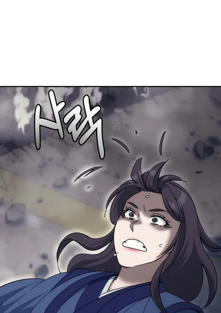 Read The Eunuch’s Second Life chapter 30 image 20 on Lezhin