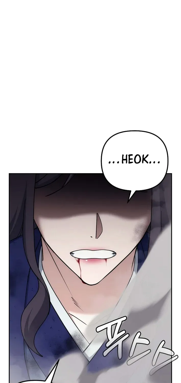 Read The Eunuch’s Second Life chapter 30 image 46 on Lezhin