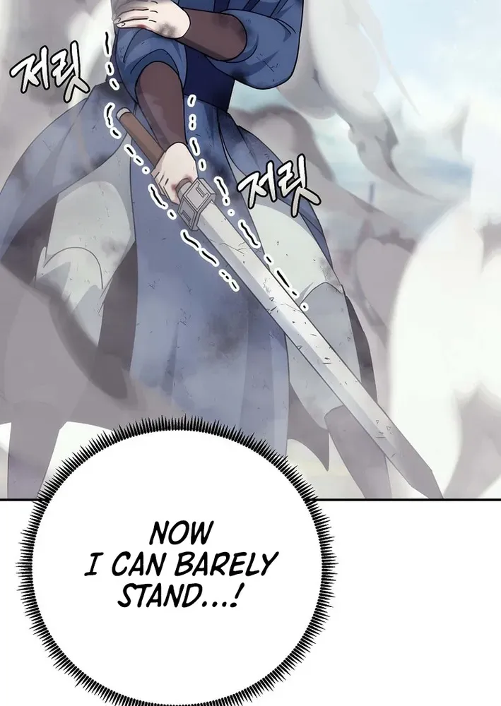 Read The Eunuch’s Second Life chapter 30 image 48 on Lezhin
