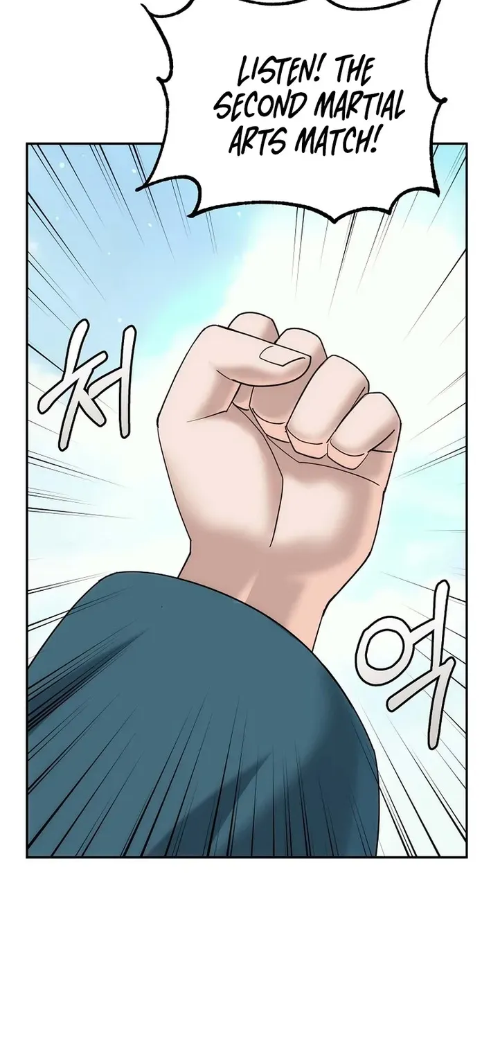 Read The Eunuch’s Second Life chapter 30 image 68 on Lezhin