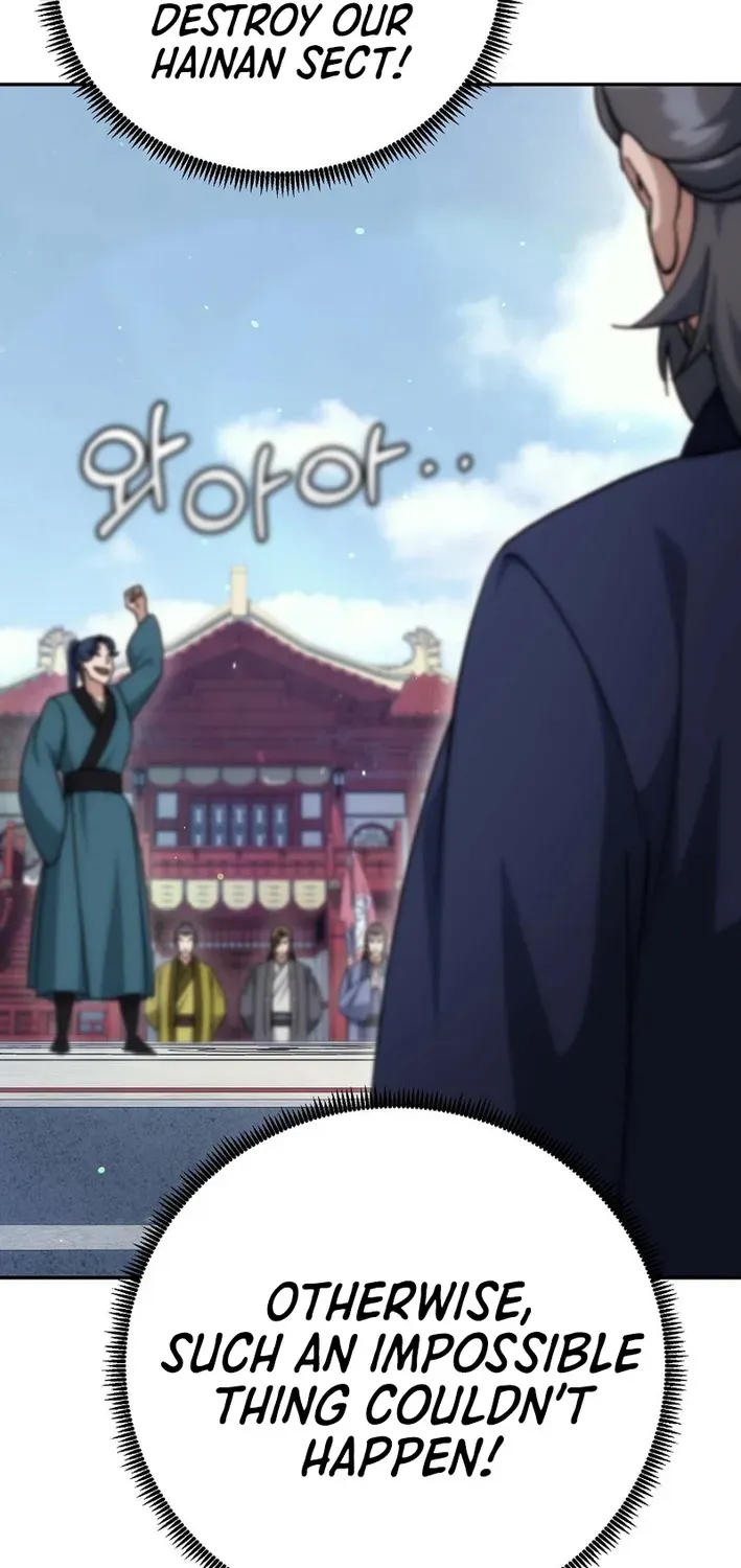 Read The Eunuch’s Second Life chapter 30 image 74 on Lezhin