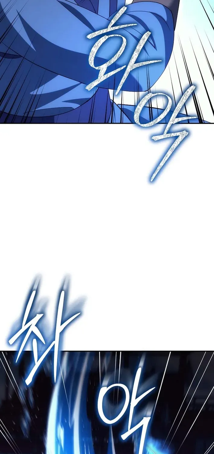 Read The Eunuch’s Second Life chapter 30 image 8 on Lezhin