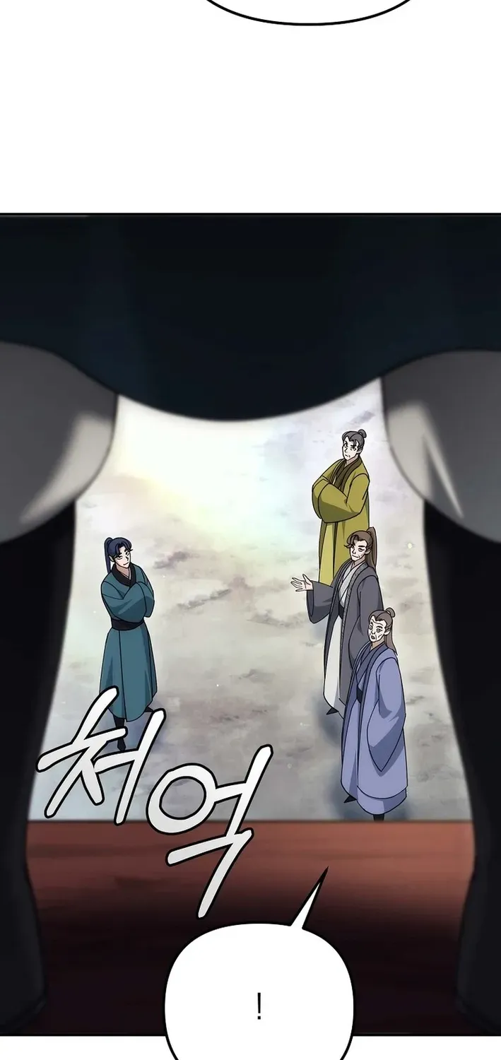 Read The Eunuch’s Second Life chapter 30 image 87 on Lezhin